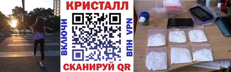 АМФЕТАМИН 98%  Купить  Гурьевск 