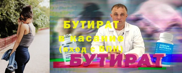 а пвп мука Инта