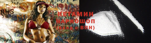 меф VHQ Иннополис