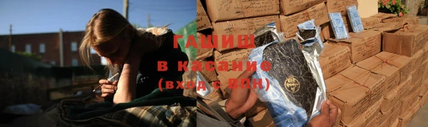 кокаин перу Зерноград