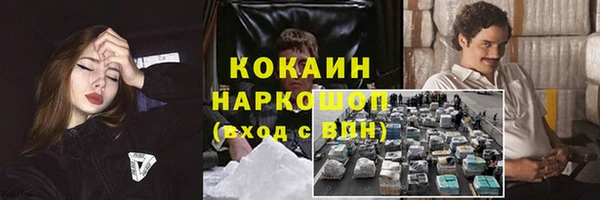 марки lsd Инсар