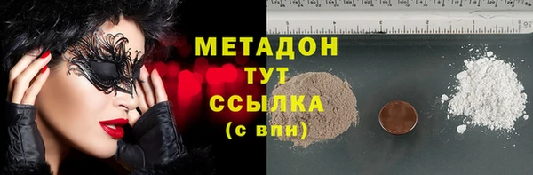 меф VHQ Иннополис