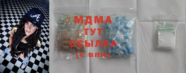 а пвп мука Инта