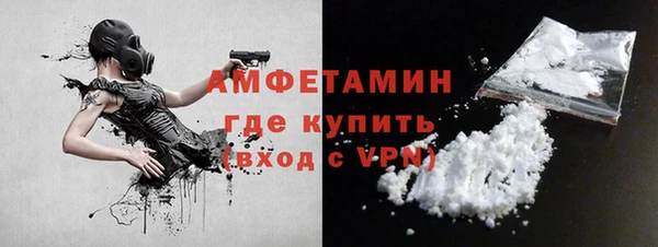 марки lsd Инсар