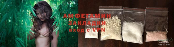 а пвп мука Инта