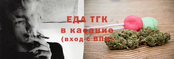 меф VHQ Иннополис