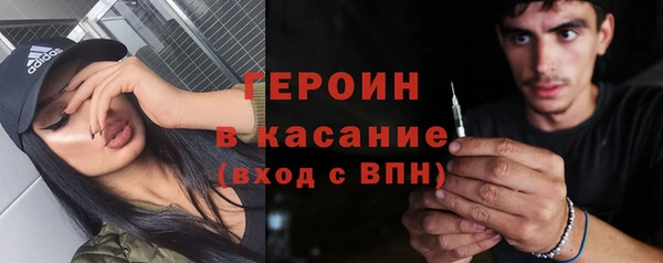 а пвп мука Инта
