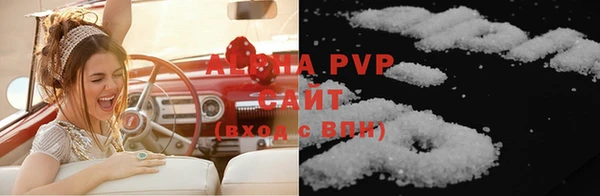 меф VHQ Иннополис