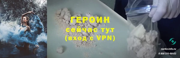 меф VHQ Иннополис