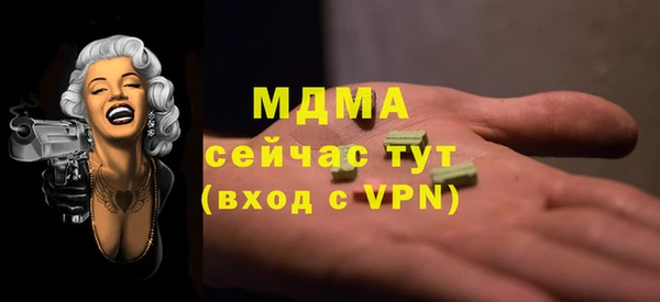 меф VHQ Иннополис