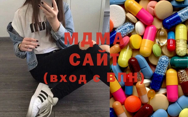 а пвп мука Инта
