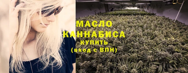 а пвп мука Инта