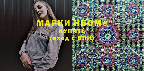 меф VHQ Иннополис