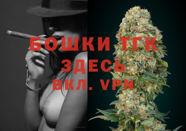 марки lsd Инсар