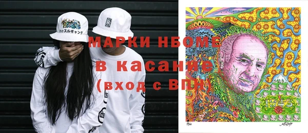 а пвп мука Инта