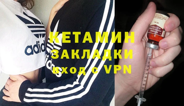 а пвп мука Инта