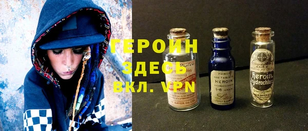а пвп мука Инта