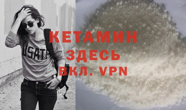 марки lsd Инсар