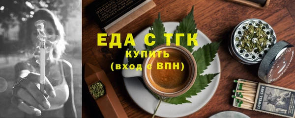 меф VHQ Иннополис