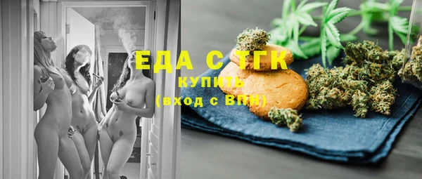 меф VHQ Иннополис
