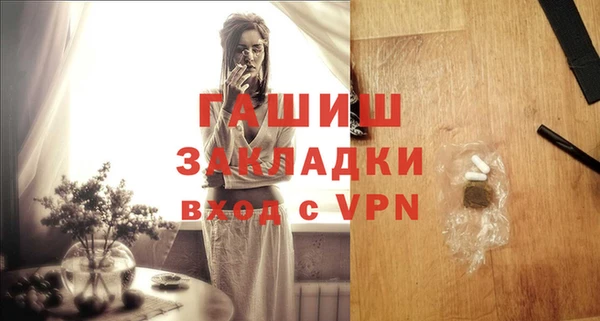 меф VHQ Иннополис