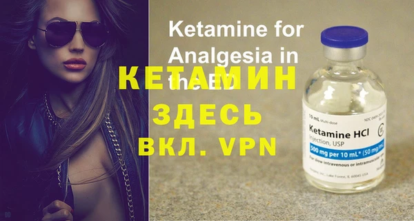 кокаин перу Зерноград