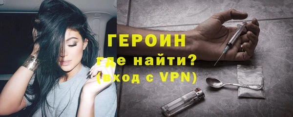 меф VHQ Иннополис