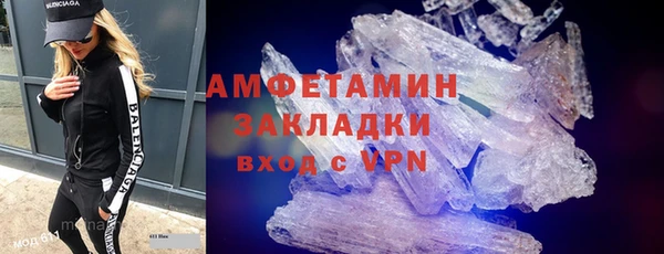 меф VHQ Иннополис