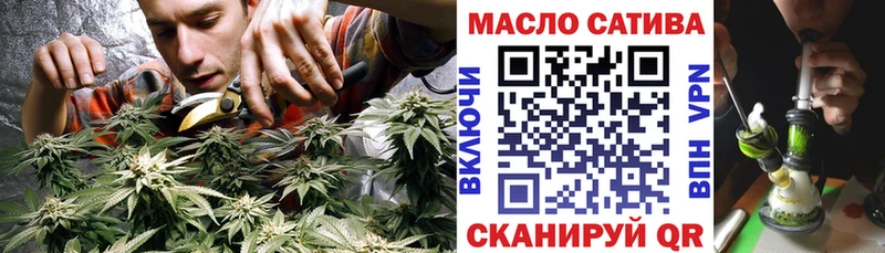 Купить где  Гурьевск  ТГК вейп 
